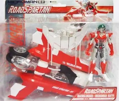 Figure - Microman