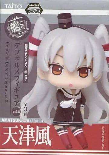 USED) Prize Figure - Figure - KanColle / Amatsukaze (天津風 「艦隊 ...