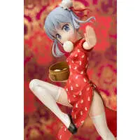 Figure - New Game! / Suzukaze Aoba