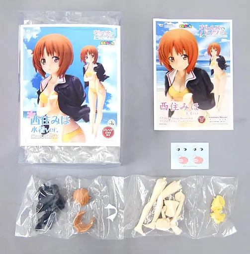 Resin Cast Assembly Kit - Figure - Girls und Panzer / Nishizumi Miho