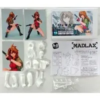 Garage Kit - Resin Cast Assembly Kit - Figure - MADLAX