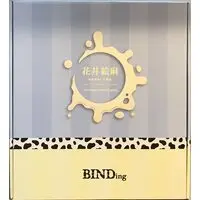 BINDing - Titjob Expert / Hanai Ema