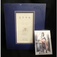 Figure - Mikoto Akemi