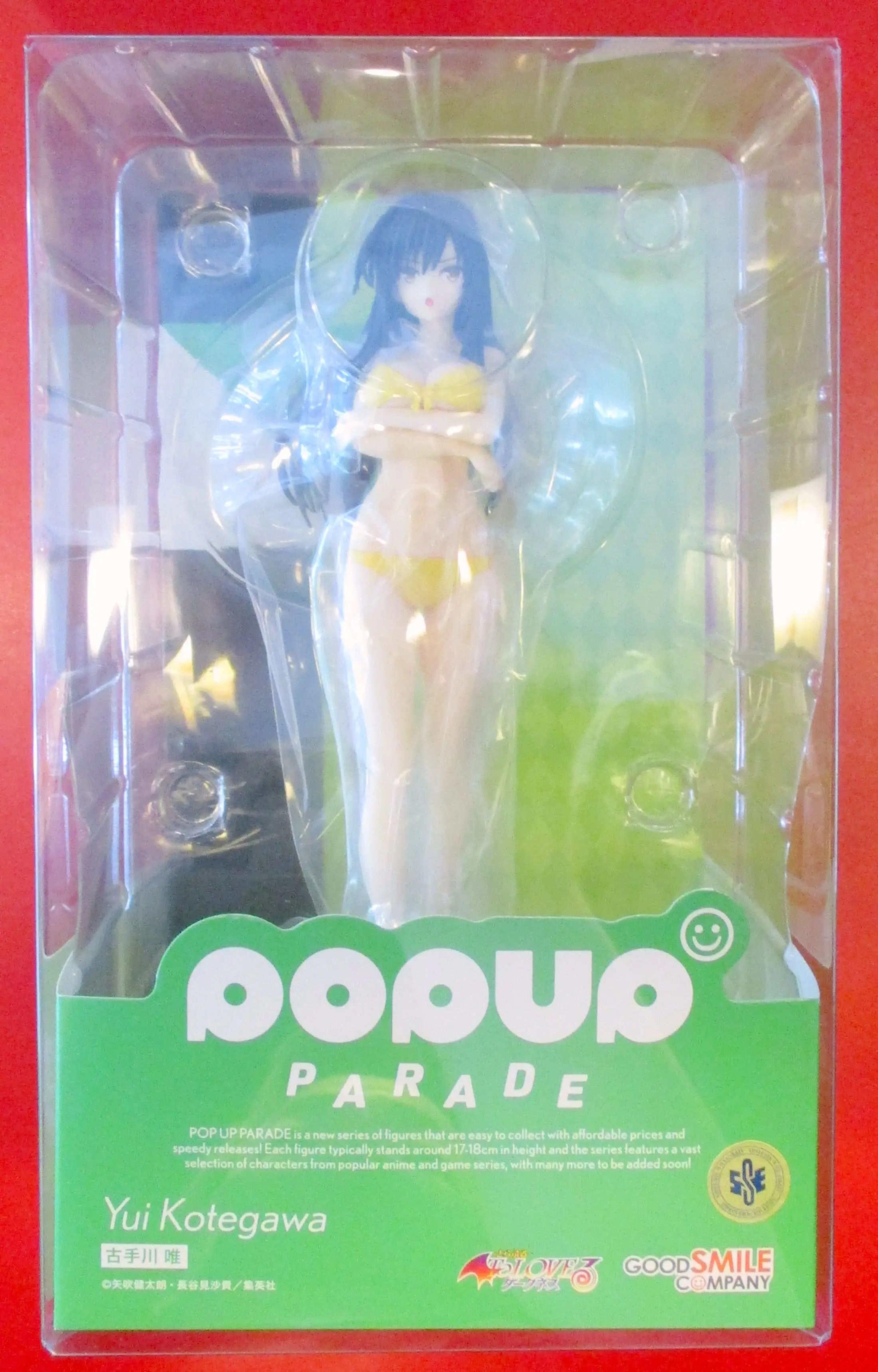 POP UP PARADE - To LOVE Ru Darkness / Kotegawa Yui