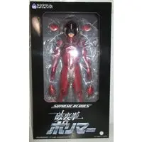 Figure - Hurricane Polymar