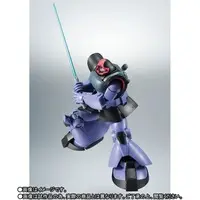 Figure - Mobile Suit Gundam