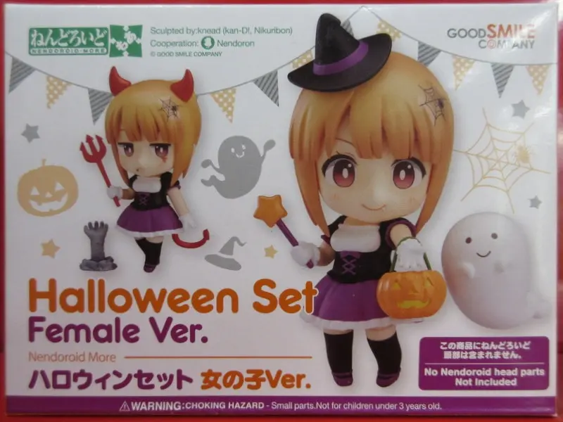 Nendoroid More Halloween Set Female Ver.