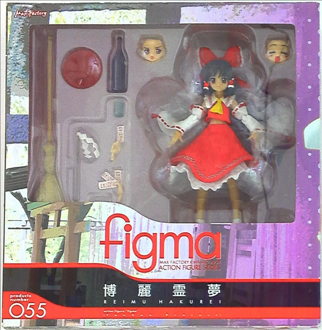 figma - Touhou Project / Hakurei Reimu