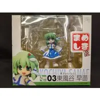 Figure - Touhou Project / Kochiya Sanae