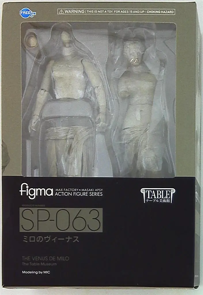 FREEing - figma - The Table Museum