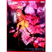 Creator×Creator - One Piece / Nami