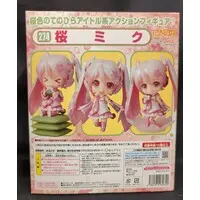 Nendoroid - VOCALOID / Hatsune Miku & Sakura Miku