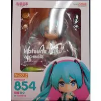 Nendoroid - VOCALOID / Hatsune Miku