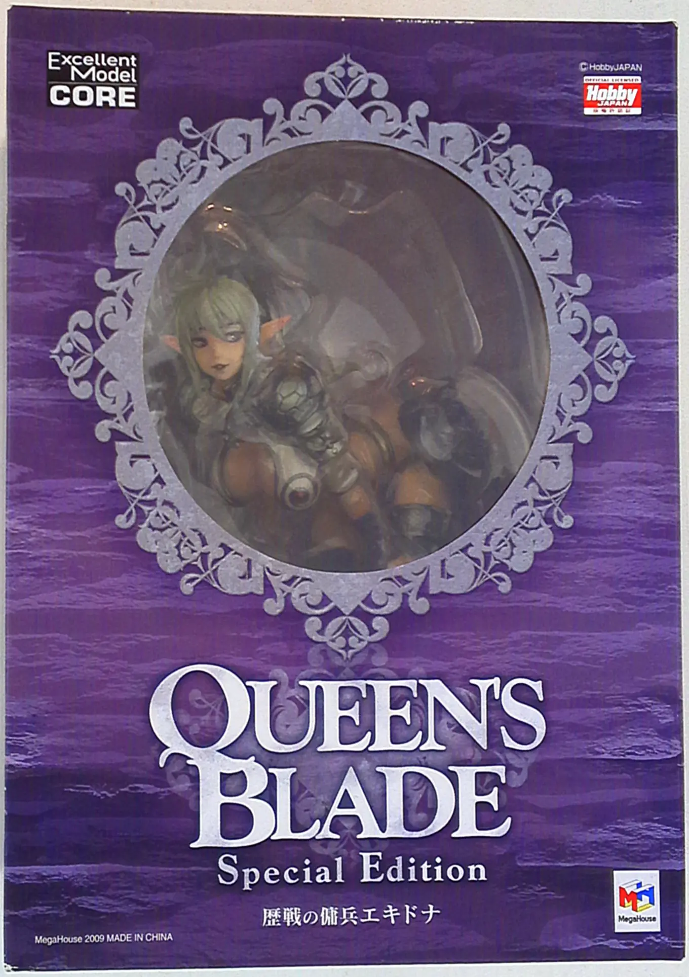 Figure - Queen's Blade / Echidna