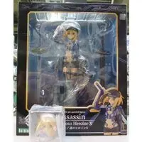 Figure - Fate/Grand Order / Mysterious Heroine X