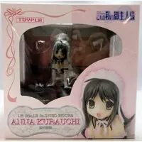 Figure - Kore ga Watashi no Goshujinsama (He is My Master)