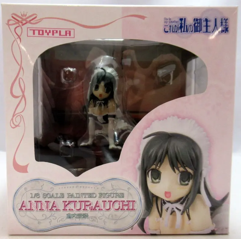 Figure - Kore ga Watashi no Goshujinsama (He is My Master)