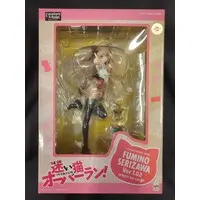 Figure - Mayoi Neko Overrun! (Stray Cats Overrun!)