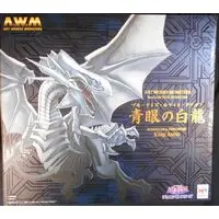 Figure - Yu-Gi-Oh! / Blue-Eyes White Dragon