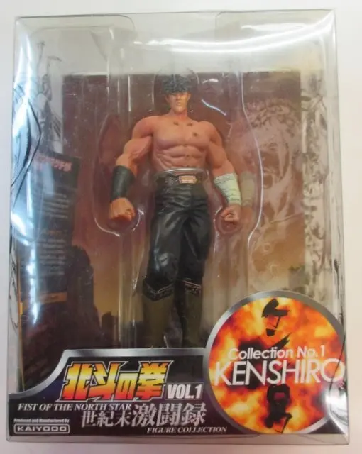 Prize Figure - Figure - Fist of the North Star / Kenshirou (Hokuto no Ken)