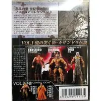 Prize Figure - Figure - Fist of the North Star / Kenshirou (Hokuto no Ken)