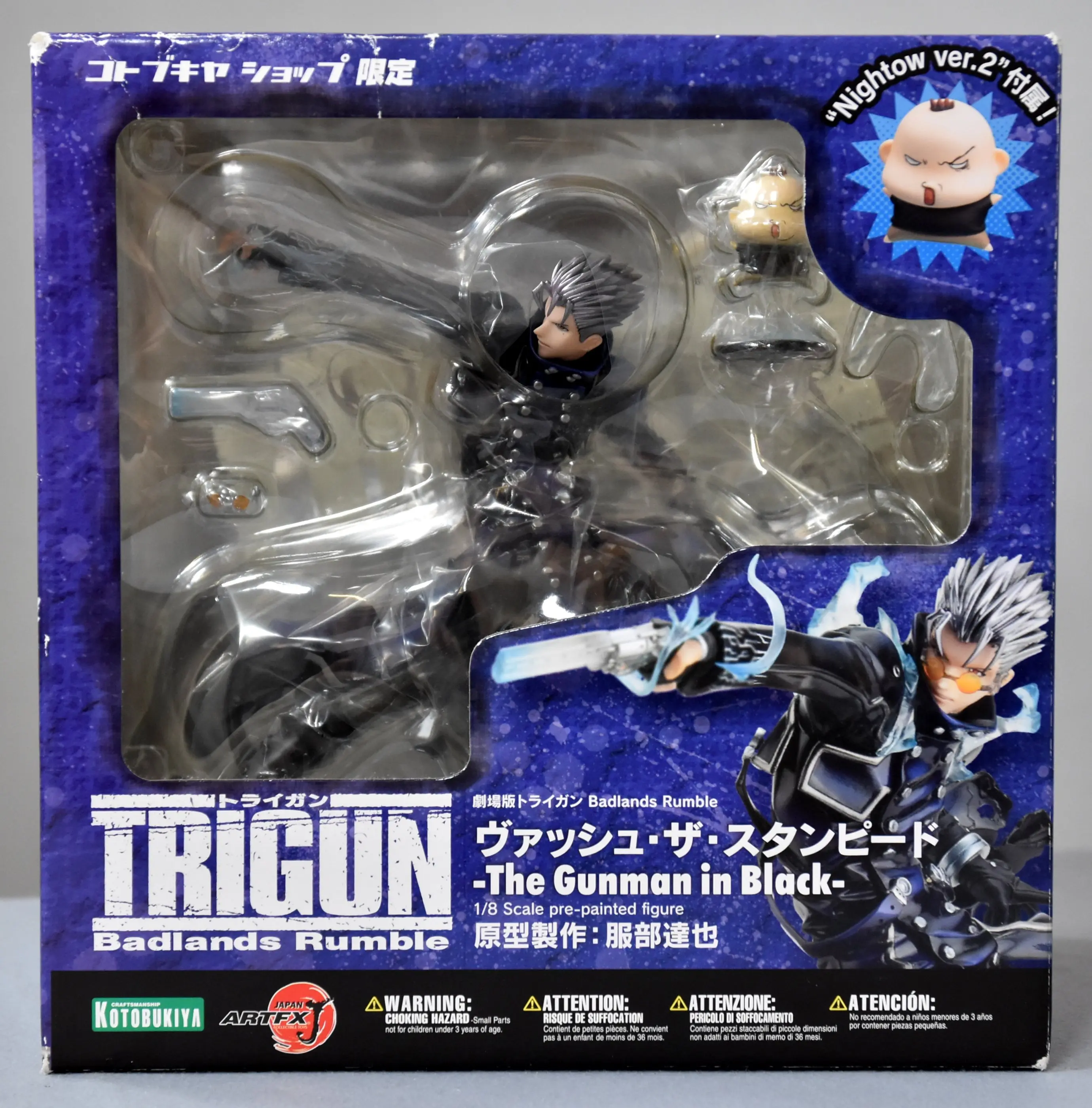 ARTFX J - Trigun / Vash the Stampede