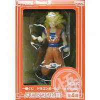 Ichiban Kuji - Dragon Ball / Son Gokuu