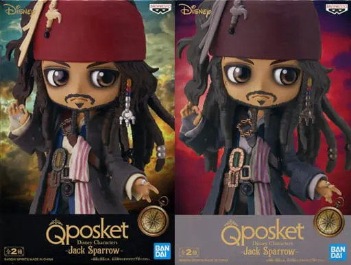 Q posket - Pirates of the Caribbean