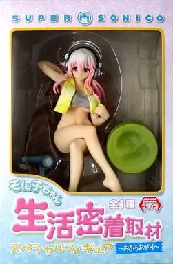 Seikatsu Micchaku Shuzai Special Figure - Super Sonico / Sonico