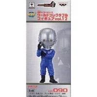 World Collectable Figure - Kamen Rider Fourze