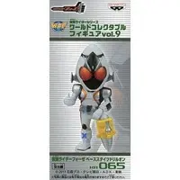 World Collectable Figure - Kamen Rider Fourze