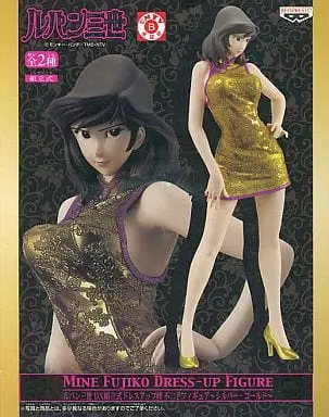 Prize Figure - Figure - Lupin III / Mine Fujiko