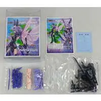 Resin Cast Assembly Kit - Figure - Choujigen Game Neptune (Hyperdimension Neptunia) / Purple Heart