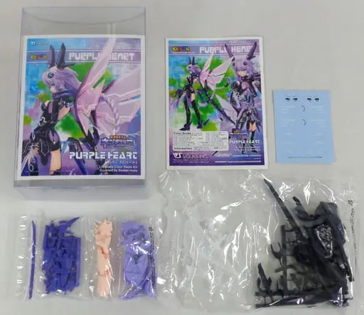Resin Cast Assembly Kit - Figure - Choujigen Game Neptune (Hyperdimension Neptunia) / Purple Heart