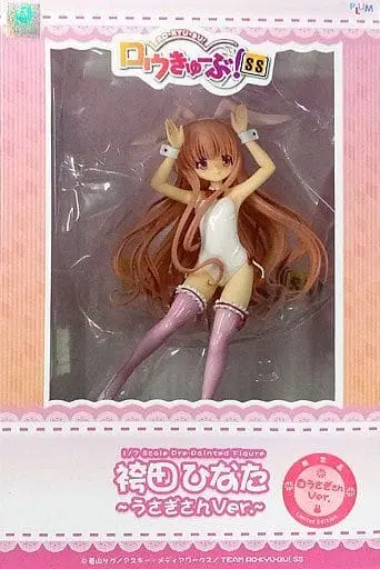 Figure - Ro-Kyu-Bu / Hakamada Hinata