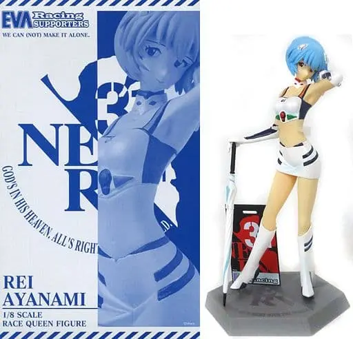 Figure - Neon Genesis Evangelion / Ayanami Rei