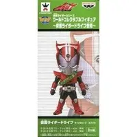 World Collectable Figure - Kamen Rider Gaim