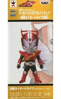 World Collectable Figure - Kamen Rider Gaim