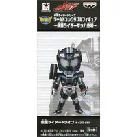 World Collectable Figure - Kamen Rider Series