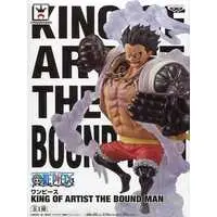 King of Artist - One Piece / Monkey D. Luffy