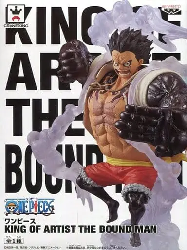 King of Artist - One Piece / Monkey D. Luffy