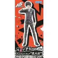 Prize Figure - Figure - Persona 5 / Joker (Persona series)
