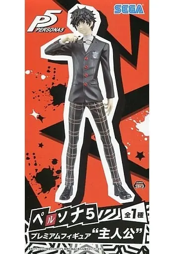 Prize Figure - Figure - Persona 5 / Joker (Persona series)