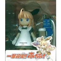 Figure - Ichigeki Sacchu!! HoiHoi-san