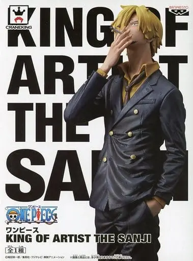 King of Artist - One Piece / Sanji