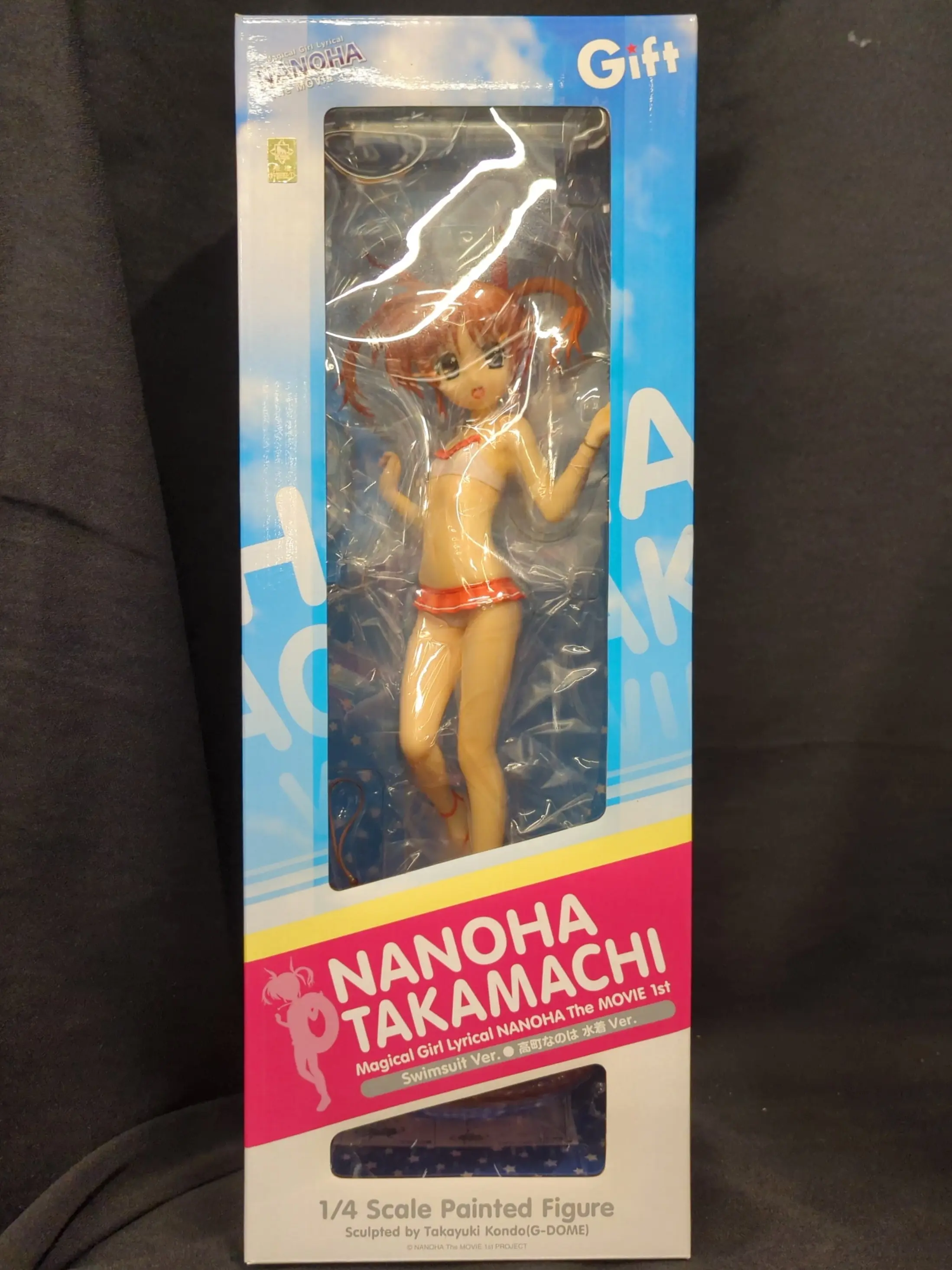 Figure - Mahou Shoujo Lyrical Nanoha / Takamachi Nanoha