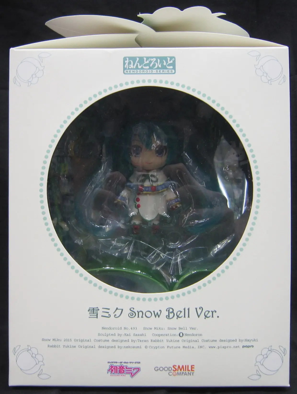 Nendoroid - VOCALOID / Snow Miku