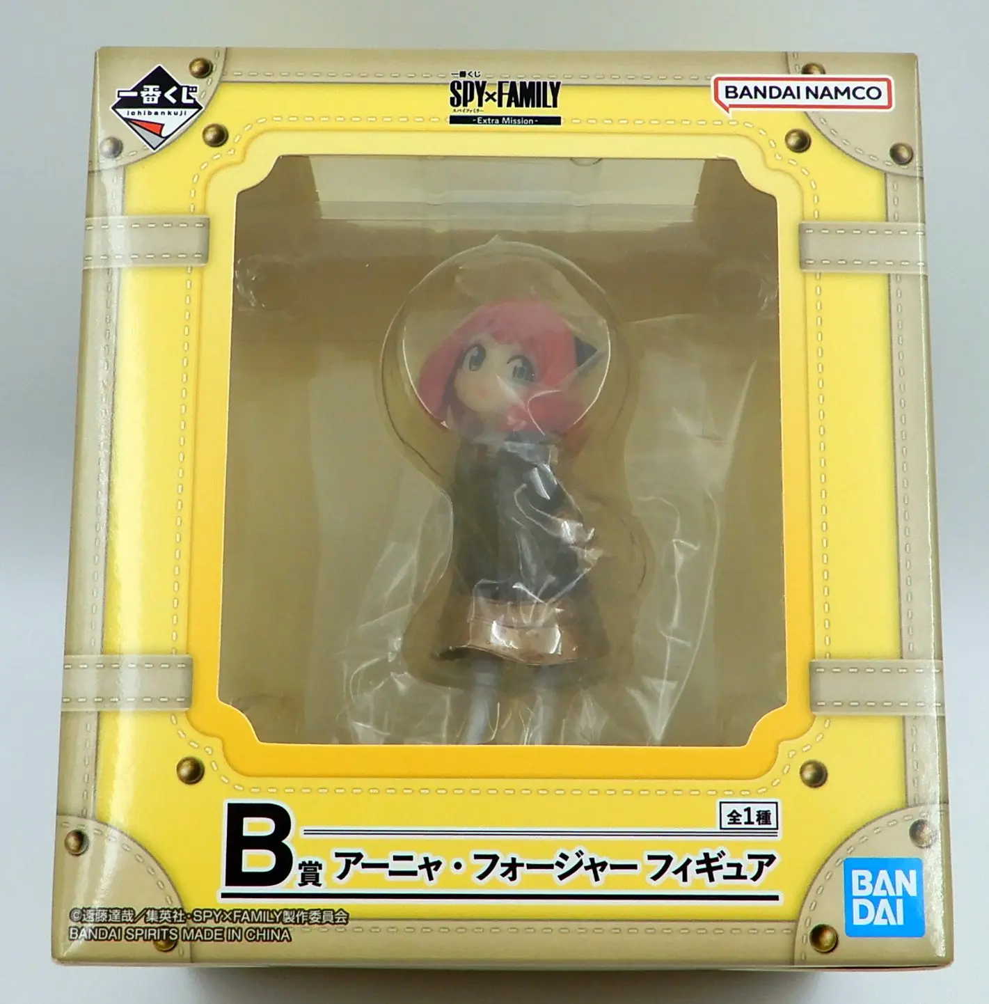 Ichiban Kuji - Spy x Family / Anya Forger