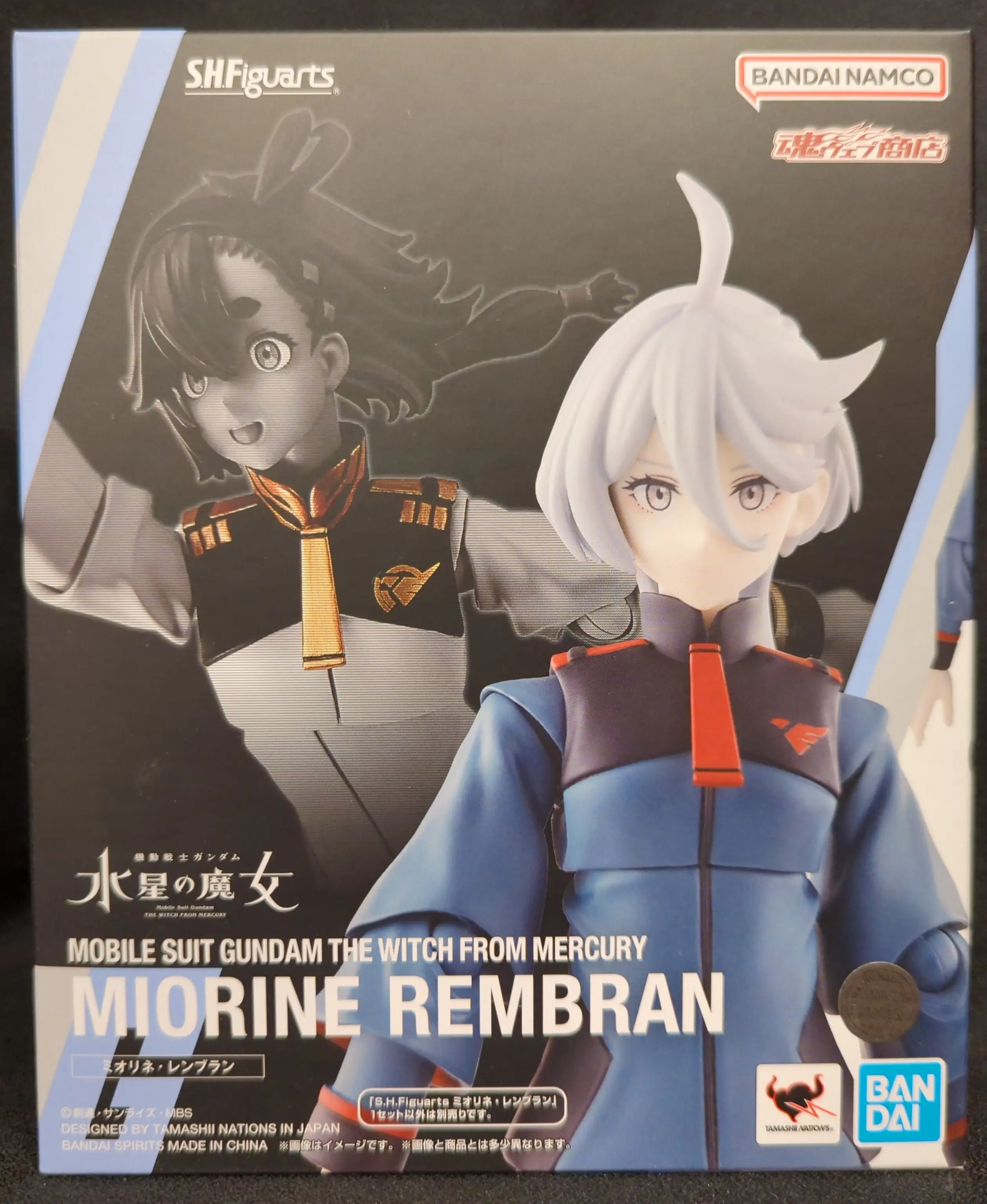 S.H.Figuarts - Mobile Suit Gundam: The Witch from Mercury / Miorine Rembran