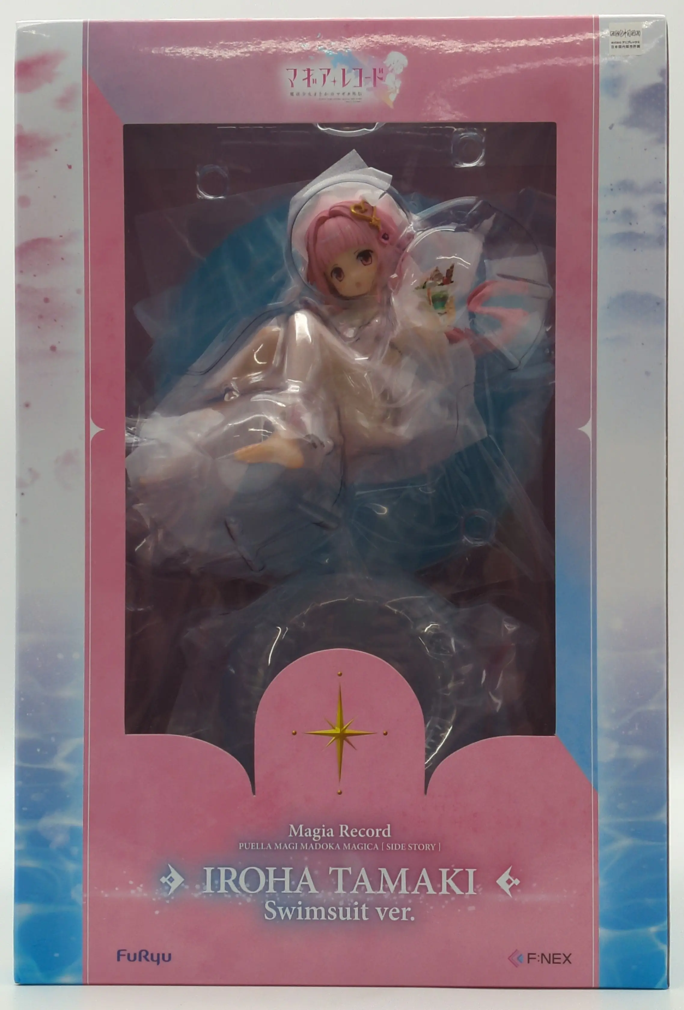 Figure - Puella Magi Madoka Magica / Tamaki Iroha